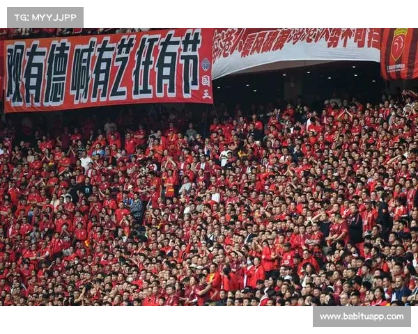 中超休赛期球迷如何寻找乐趣与激情度过无足球时光 中超休赛期球迷如何寻找乐趣与激情度过无足球时光