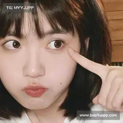 穆珣娣